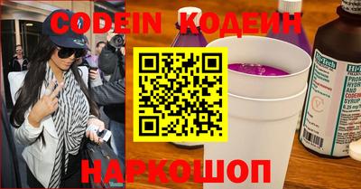 соль курить ск Краснодар