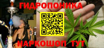 мдма Краснознаменск