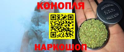 мдма Краснознаменск