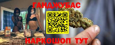 мдма Краснознаменск