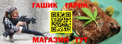 мдма Краснознаменск